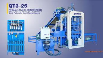 长沙浏阳市大型免烧制砖机设备 优质全自动液压空心砌的生产与应用